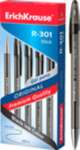Ручка гел. ERICH KRAUSE "R-301 original gel",0.5мм, черн.   /42721               *145383