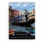 Альбом для пастели А4 30л ФЕНИКС "Венеция" ЧЕРНАЯ бумага, на спирали , перф. на отрыв   /49781               *176526