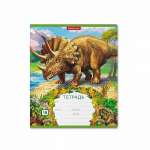 Тетрадь  18л лин. ПОЛИГРАФИКА "Эра динозавров"   /46591               *179285