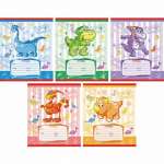 Тетрадь  18л лин. ЭКСМО "Dino" 5 видов   /ТЛ1801              *112544