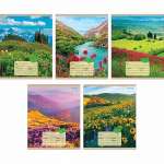 Тетрадь  18л лин. ЭКСМО "Красота природы" 5 видов                  /ТЛ185446  *147994