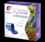 Краски акрил. 16 цв. Луч по 20 мл   /30С 1891-08         *318155