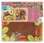 Набор для скрапбукинга SILWERHOF бумага 2шт.(30,5*30,5)+декор      /899129    *111817