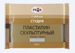 Пластилин скульптурный 0,5 кг ГАММА "Лицей", телесный, твердый   /2.80.Е050.001       *44635