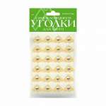 Уголки для фото самоклеящ. АЛЬТ Медвежонок, 24шт   /2-745/15            *173968