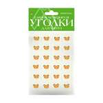 Уголки для фото самоклеящ. АЛЬТ Мишка, 24шт   /2-745/19            *173972