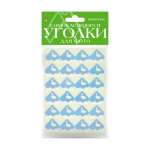 Уголки для фото самоклеящ. АЛЬТ Утенок, 24шт   /2-745/20            *173973