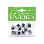 Глаза декоративные  АЛЬТ "Глазки пришивные №4" 20мм   /2-018/04            *169666