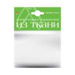 Декор из ткани АЛЬТ "Бантики №12", 5видов,размер L   /2-159/08            *148867