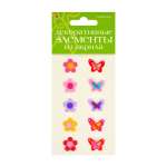 Декор из акрила АЛЬТ "Бабочки и вишня " №14   /2-336/14            *157567