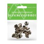 Колокольчики АЛЬТ декор. набор №2, 12мм, серебр.   /2-403/02            *153434