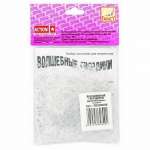 Гвоздики  FANCY "Волшебные гвоздики"пластиковые, 5 цв., п/п с е/подвесом   /FD050006            *71934