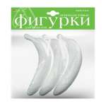 Фигуры из пенопласта АЛЬТ "Бананы" 180мм, 3 шт.   /2-184/04            *169503