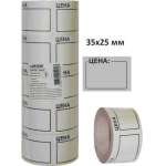 Ценник лента 35*25 мм deVENTE белый (200 шт.)   /2061505             *307074