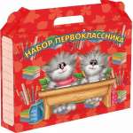 Короб deVENTE "Первоклассник" 33*25*8см гофрокартон красный   /8080603             *181188