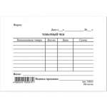 Бланк Товарный чек А6 газетная уп.40 (100 листов)   /Тч - 130015/4626    *1004