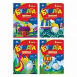 Бумага цветная бархатная флюор. А4  4л 4цв  BG "Цветной мир" асс.   /БЦ4п4_бр_фл 5507    *172044