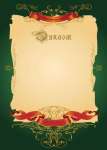 Диплом школа А4 BG выпускника художественной школы фольга, ассорти 8 диз.   /Дп4 4037 (1-8)      *101139