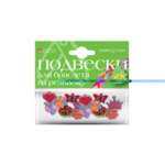 Набор для творчества АЛЬТ "Декоративные подвески для браслетов"    /21-301_03 *129744