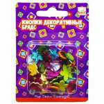 Кнопки декор. ACTION БРАДС 12-21мм  32 шт. из пористой резины п/   /FD020087  *134351