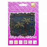 Термоузор ACTION для ткани "Самоцветы"   /FD070001            *70111