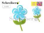 Фигурки из фетра Schreiber самоклейки "Цветок" 12*10см, 8 видов , асс   /S 1053              *171551