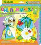 Набор для творчества КЛЕВЕР коробочки "Цветок. Сюрприз" к/к   /АБ 41-553 *167905