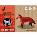 Конструктор ЭКСМО из картона "Paper Art.Лиса"   /ИПФ02     *162853