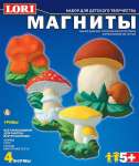 Фигурки на магнитах LORI барельефы "Грибы"                         /М-007     *31791