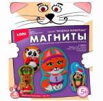 Фигурки на магнитах LORI барельефы  "Животные спортсмены"          /Мфг-003   *151007