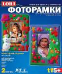 Фигурки на магнитах LORI барельефы "Фоторамки. Новогодние подарки"   /Н-096               *59756