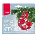 Плетение из бусин LORI Игрушка новогодняя "Золотистые грани"   /Пз/Бус-017          *329336