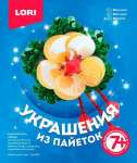 Украшения LORI из пайеток Брошка "Магнолия"   /Укр-038             *151601