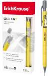 Карандаш мех. 0,5мм ERICH KRAUSE Delta, ассорти   /22004               *44131