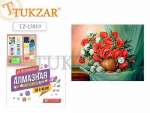 Мозаика алмазная 40*50 TUKZAR "Цветы" по номерам,на подрамнике   /TZ 13819 Р/К        *312666