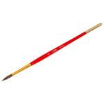 Кисть школьная пони № 5 ГАММА круглая   /280618.04.05        *177539