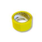 Клейкая лента упаковочная 48*66 м "Нова Ролл 204" 43 мкр желт.   /120-438Х            *91380