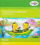 Пластилин воск. 10 цв ГАММА "Пчёлка" мягкий, 150 г, со стеком, к/к   NEW   /280031Н мягкий      *180414