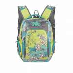 Рюкзак средн. GRIZZLY 38*27*19см, 2отд., карм.на молнии, серый-б   /RD-523-2_4*125307