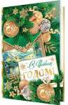 Открытка НГ 19*25см МИР ОТКРЫТОК "С Новым годом!" фольга, конгрев   /2-01-5580           *329029