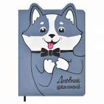 Дневник элит.переплет иск.кожа  ФЕНИКС с ушками, ляссе "Корги"   /53579               *323029