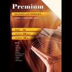 Обложка  для переплёта картон. А4 слоновая кость.,"Кожа" 230г/м2   /CIA400230 *100657