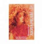 Папка для акварели А3  5л ЛИЛИЯ ХОЛДИНГ "Хлоя", блок 200г/м ГОЗНАК   /П-7249              *127564