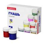 Гуашь 12 цв. ERICH KRAUSE "Basic" по 17мл   /50544               *306853
