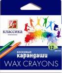 Мелки восковые 12 цв. Луч "Классика" карт.европодвес   /12С 861-08          *128223
