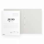 Скоросшиватель картон 320г/м Дело LAMARK белый мелованный   /22044               *330057