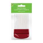 Гребенка для квиллинга АЛЬТ   /2-431               *158189