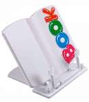 Подставка д/книг пласт. СТАММ "ВООК"   /ПК70                *143088