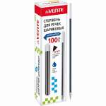 Стержень шар. 139 мм deVENTE  0.7мм игольч., син.   /5075707             *339022