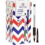 Ручка гел. Attomex рез.держ.  0.5мм, черн.   /5051307             *301966